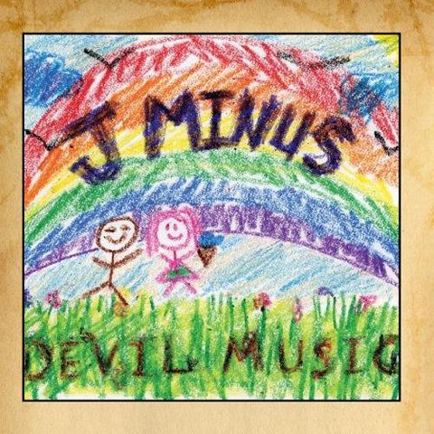 Childlike drawing with rainbow and stick figures.