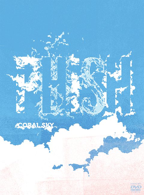 Phish Coral Sky album cover with clouds.