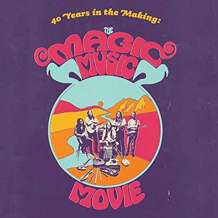 Colorful psychedelic music movie poster art.