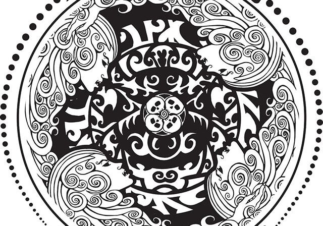 Ornate black and white album cover design.