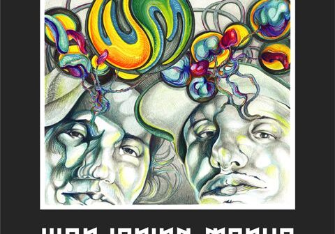 Colorful abstract faces with vibrant swirls.