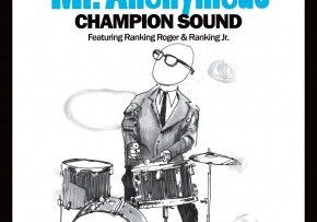 Cartoon drummer on "Champion Sound" album cover.
