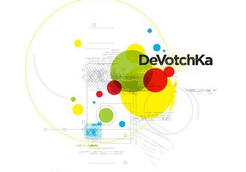 Abstract cover art with colorful geometric shapes.