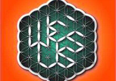 Geometric pattern with "He Is Us" text.