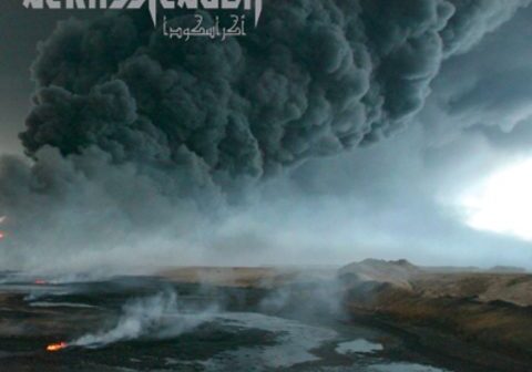 Dark, smoky landscape with dramatic cloud formation.
