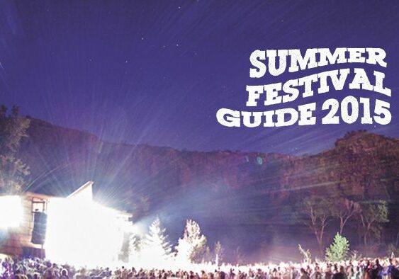 Outdoor summer festival with bright lights, 2015.