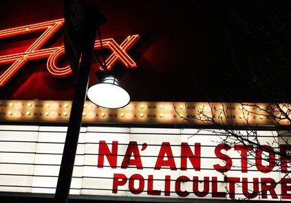 Fox theater marquee with neon lights.