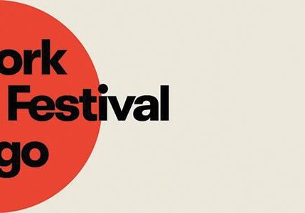 Pitchfork Music Festival Chicago logo design.