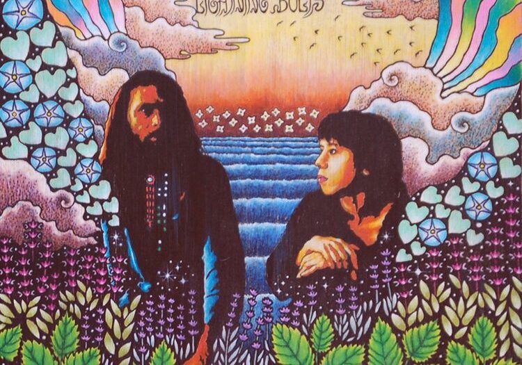 Colorful psychedelic album cover with two figures.
