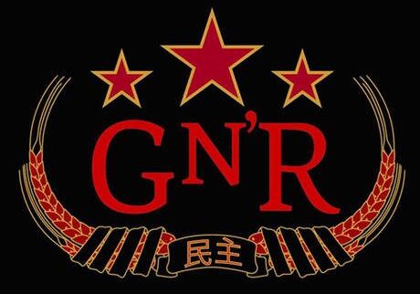 Red stars and GNR logo on black.